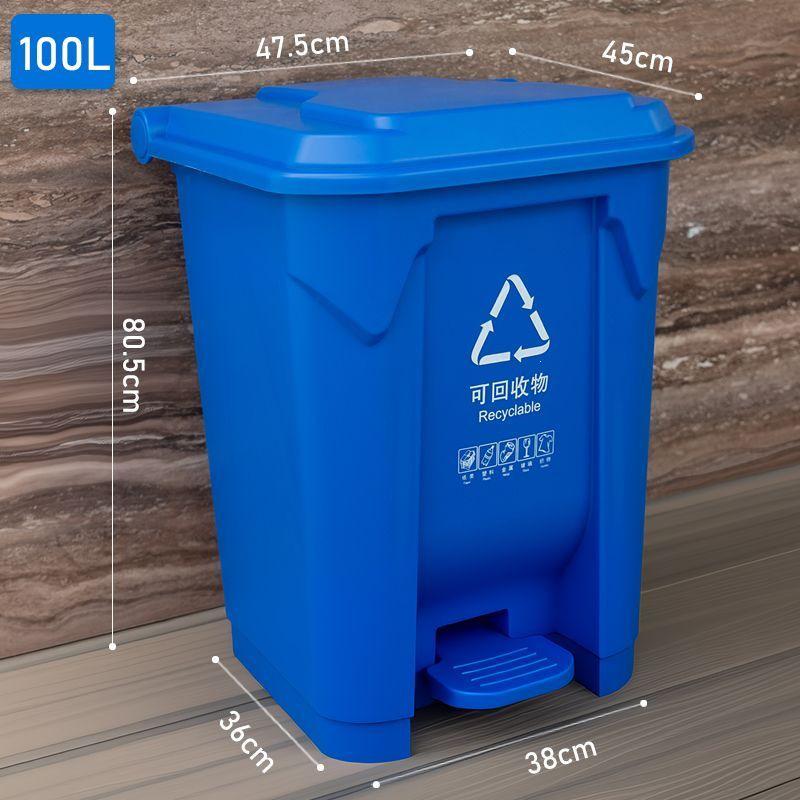 Large Foot-Pedal Trash Can with Lid for Kitchen, Office, Outdoor, Household, and Catering Use