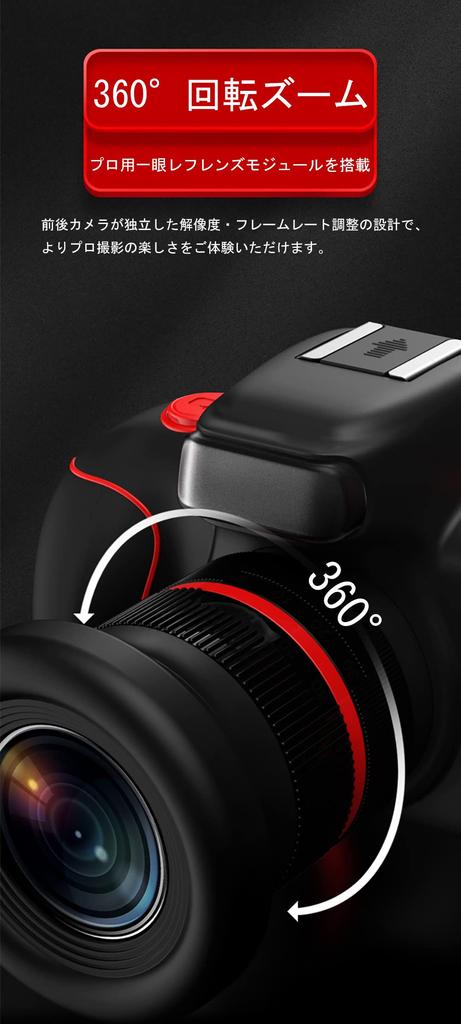 ClickingDYS D6PRO Digital Camera for 8 Million Effective Continuous Countdown Smile Time Lapse Loop 16x Digital Selfie Authentic Kids Kids Gift for