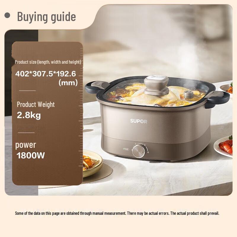 Supor 6L Multi-Function Electric Hot Pot CN plug (adapter included)