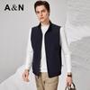 Men's Fine Worsted Wool Reversible Knit Vest Cardigan