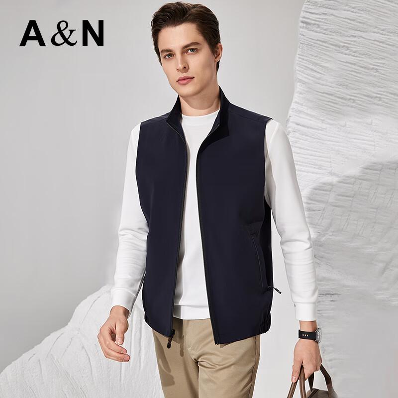 Men's Fine Worsted Wool Reversible Knit Vest Cardigan