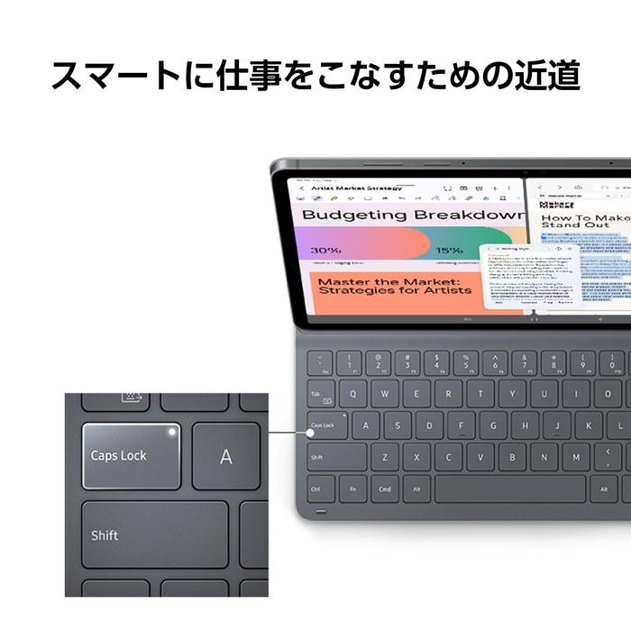Samsung Galaxy Tab S11 Custodia a Libro con Tastiera Sottile (Nero) con Tastiera, Copertina per Tablet (caso) Originale Samsung, Edizione Giapponese 284g, EF-DX730UB