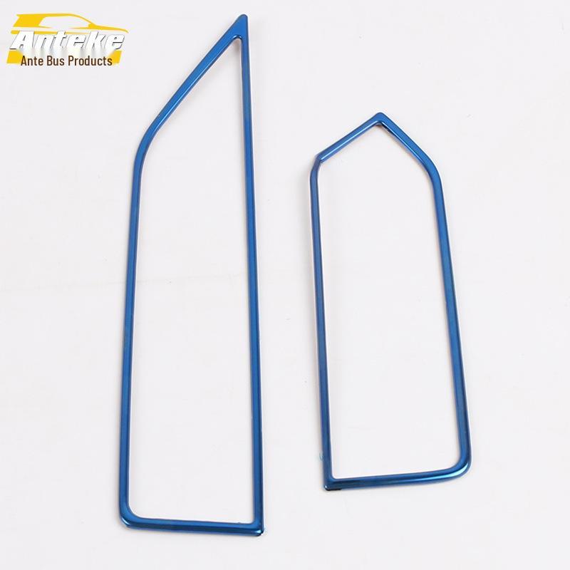 Decorative Frame for Sylphy Air Vent - Left & Right, Fits 20 Models, Bright Interior Accessory