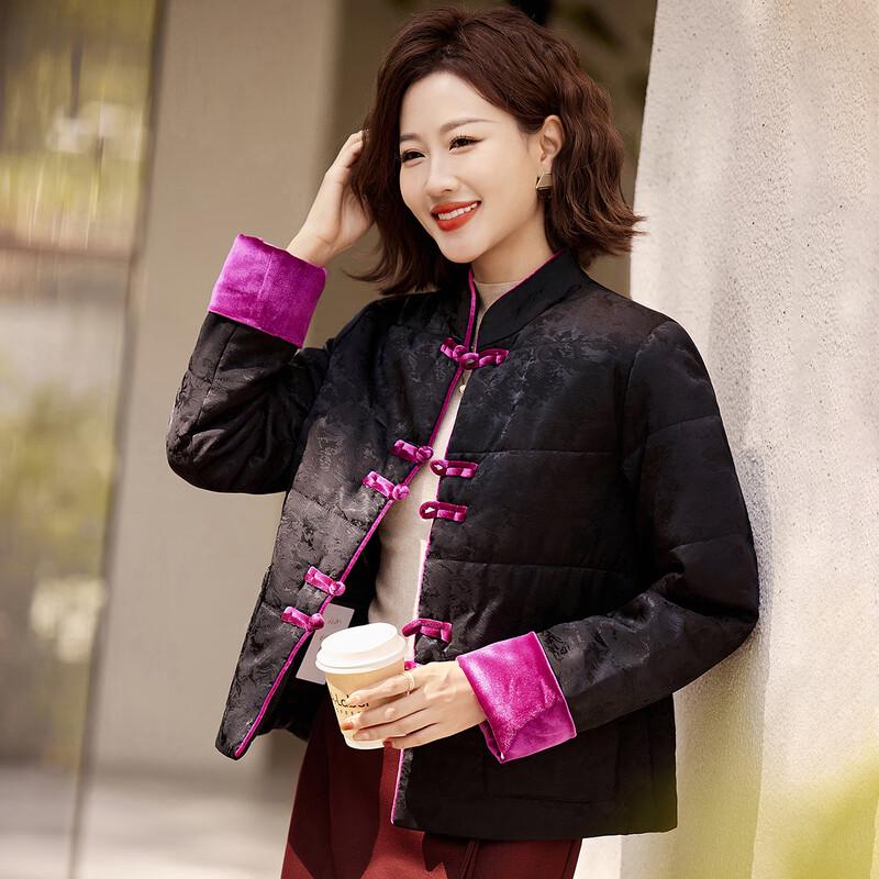 KAVON Chinese Style Stand Collar Padded Jacket 2XL