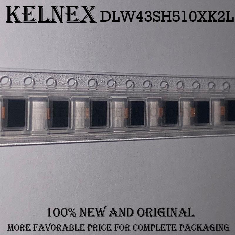 

20pcs DLW43SH510XK2L Two-way 1812 common mode filter
