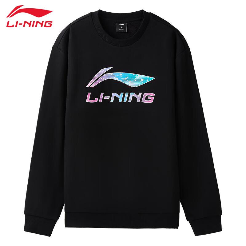 Li-Ning Women's Thermal Pullover Crewneck Sweatshirt