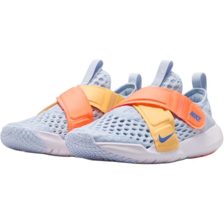Nike Flex Advance Low Top Casual Shoes Light Blue Kids' DC9370-400