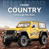 1/24 Jeep Dual-form Alloy Model, Cool Sound and Light, Four-wheel Shock Absorption, Exquisite Desktop Ornaments