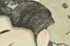 Utagawa Kunimasa Nakamura Noshio II Ukiyoe Japanese Woodblock Print As-is
