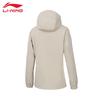 LI-NING Women's Hooded Sport Windbreaker