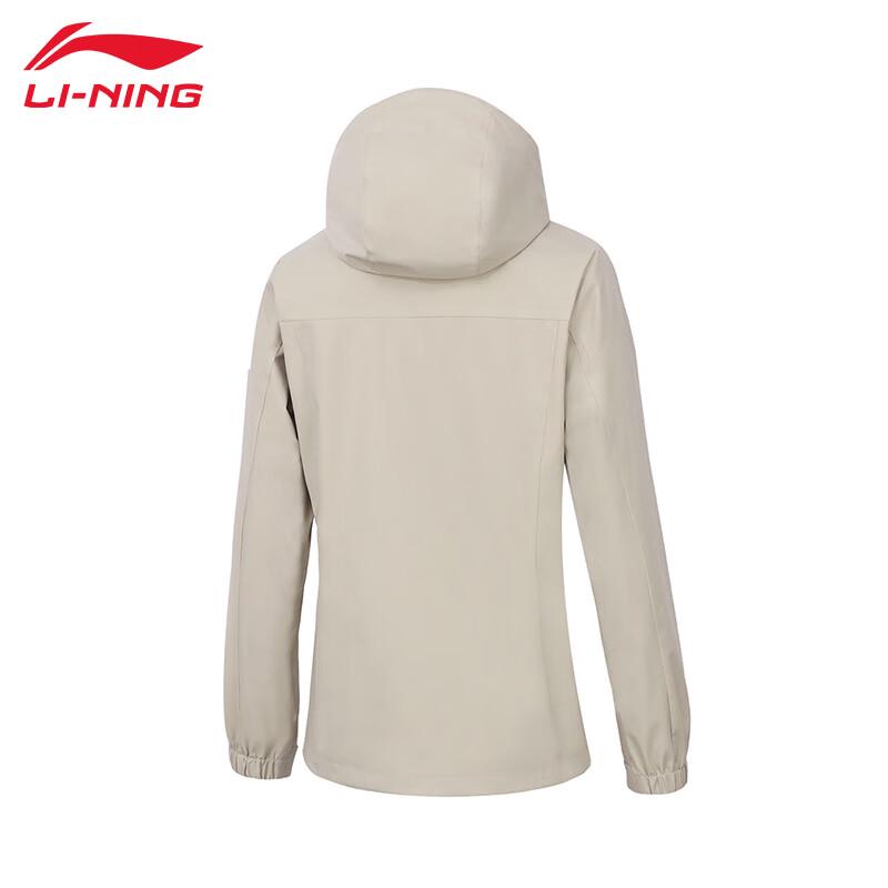 LI-NING Women's Hooded Sport Windbreaker