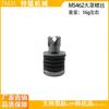 Compatible Chainsaw Cover Lock Screw for MS462/MS261/MS362 Models (Part 1140 140 9200)