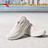 Light Leap Men's Slip-On Walking Shoes