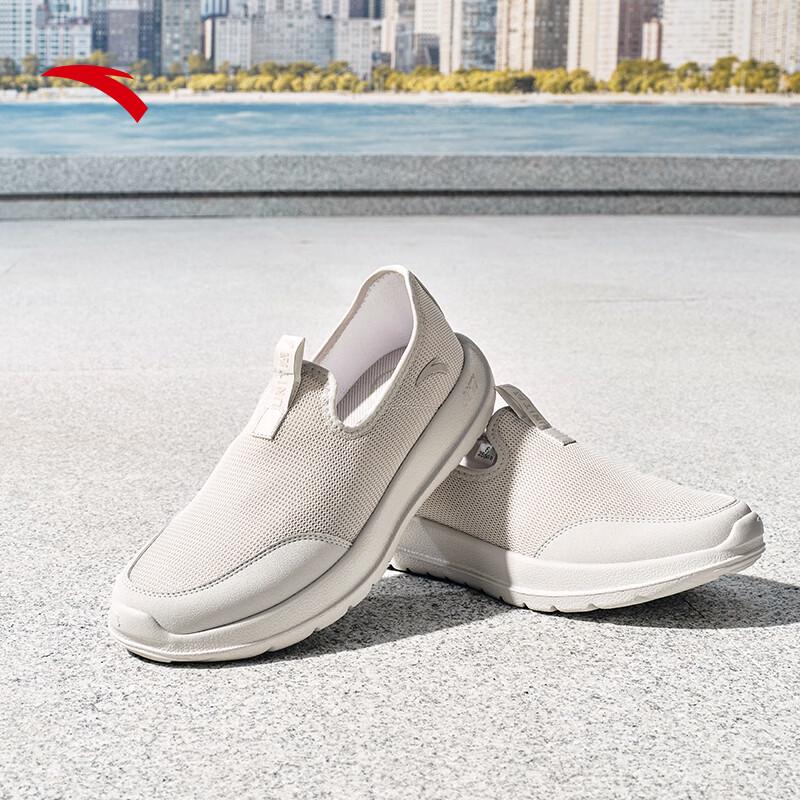 Anta Light Leap Men's Slip-On Walking Shoes