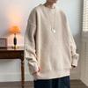 Men's Trendy Korean-Japanese Style Thickened Sweater for Autumn/Winter - Loose Fit, Ins Hong Kong Style, Lazy Jacket