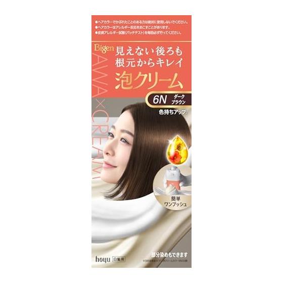 [Gray hair dye for women] Bigen foam cream color 6N dark brown hair color for gray hair hoyu bigen (quasi-drug)