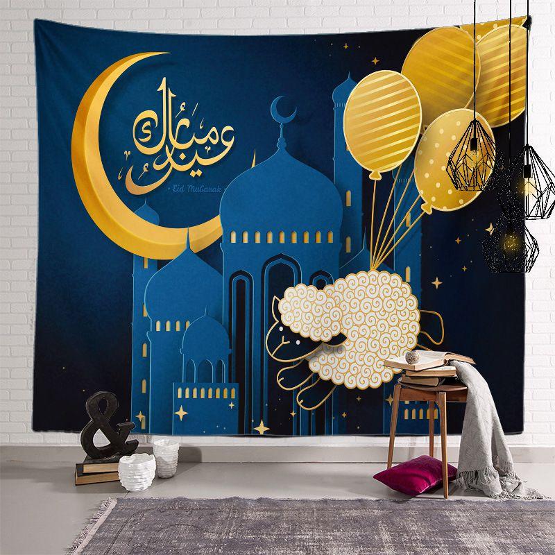 Stunning Eid Mubarak Tapestry Moon Star Wall Hanging Decor Ideal For Celebrating Ramadan