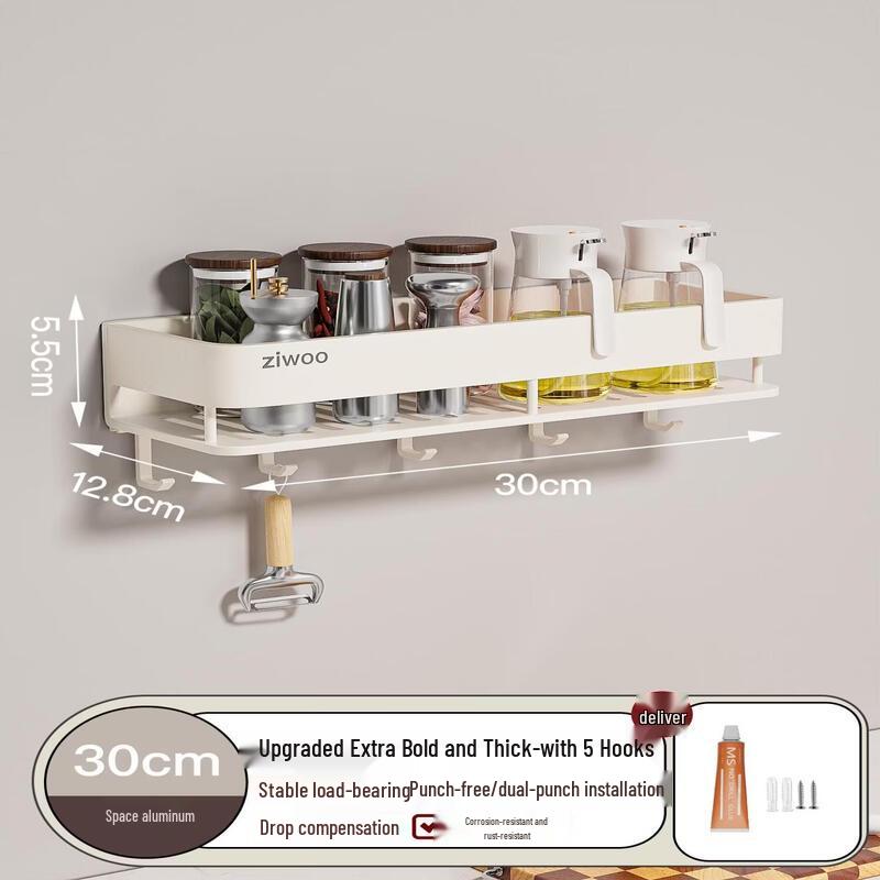 Cream Style Bamboo Kitchen Countertop Shelf