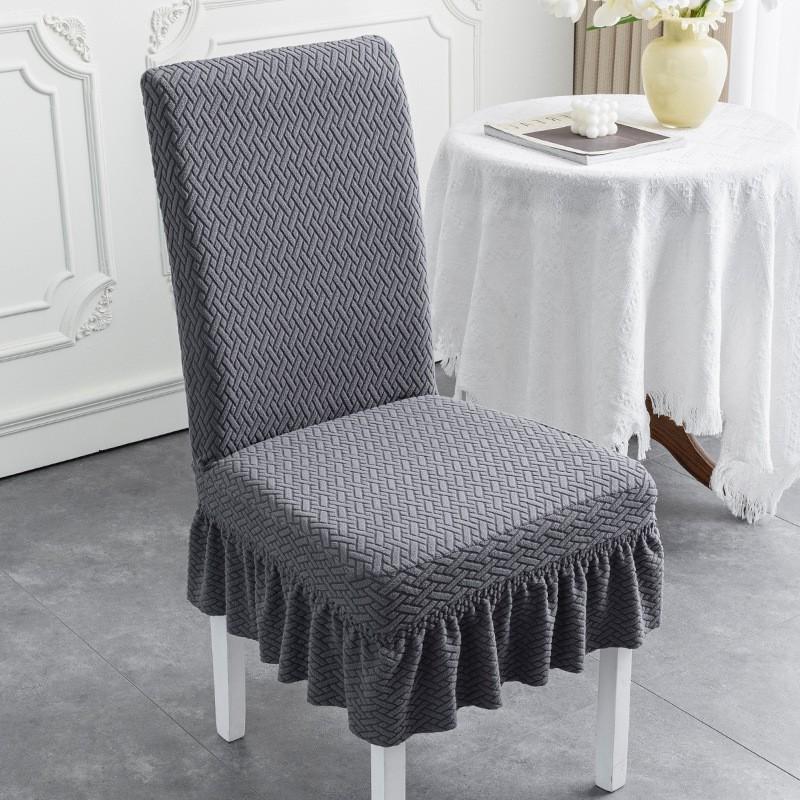 Universal Long Jacquard Chair Cover With Elasticity For Various Chair Shapes