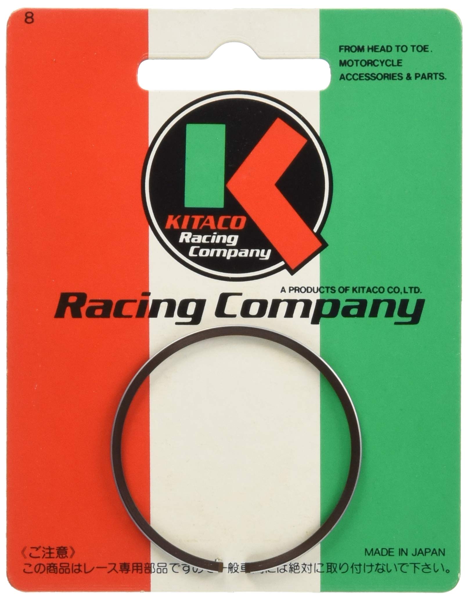 

Поршневое кольцо KITACO (1Р) 1.5X44.5 352-0002445