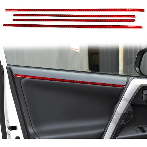 For Toyota RAV4 2013-2018 Accessories Window Switch Panel Red | Real Carbon Fiber, for Toyota RAV4 2013 2014 2015 2016 2017 2018, Interior Trim