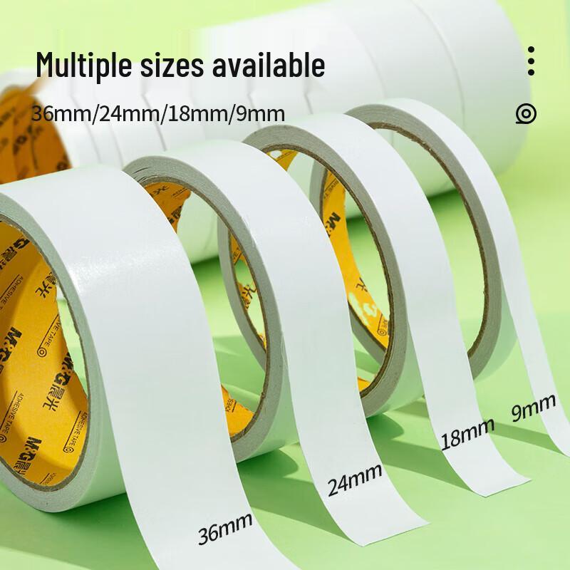 M&G High-Adhesive Double-Sided Paper Tape