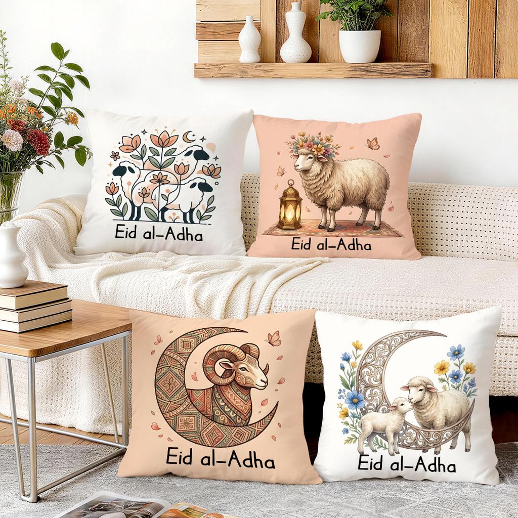 Eid Al Adha Sheep Moon Floral Pattern Cushions Pillowcase Polyester Cushion Cover Throw Pillow Pillowcover Home Car Sofa Decor