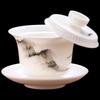 Shangqi 160ml Ceramic Gaiwan with 360° Filter