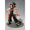 Bellfine SHAMAN KING Makura Hao 1/7 Scale PVC Painted Figure BF24322 Multicolor One Size