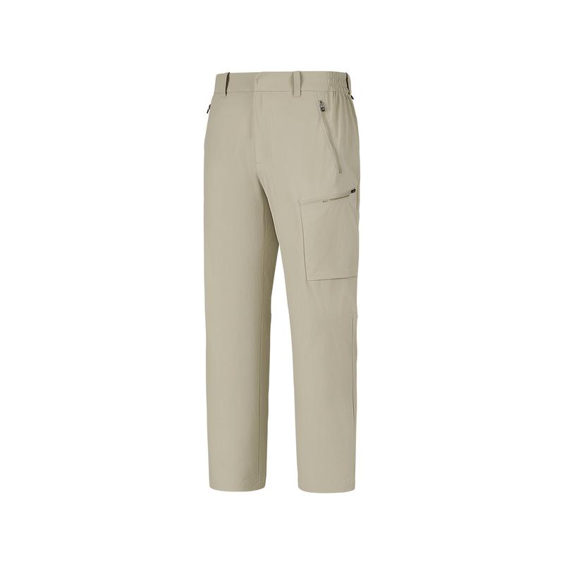 Skechers Solid Color Breathable Durable Moisture-Wicking Quick-Dry Zipper Casual Pants Men bottoms P326M011-06L4 M