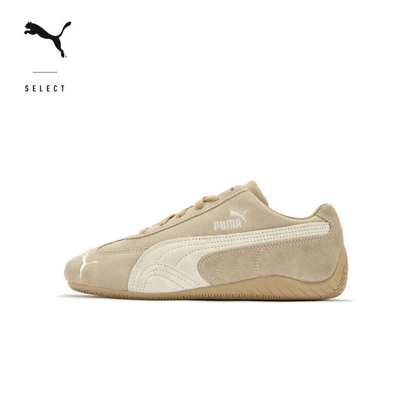 Puma Speedcat Retro Racing Casual Shoes