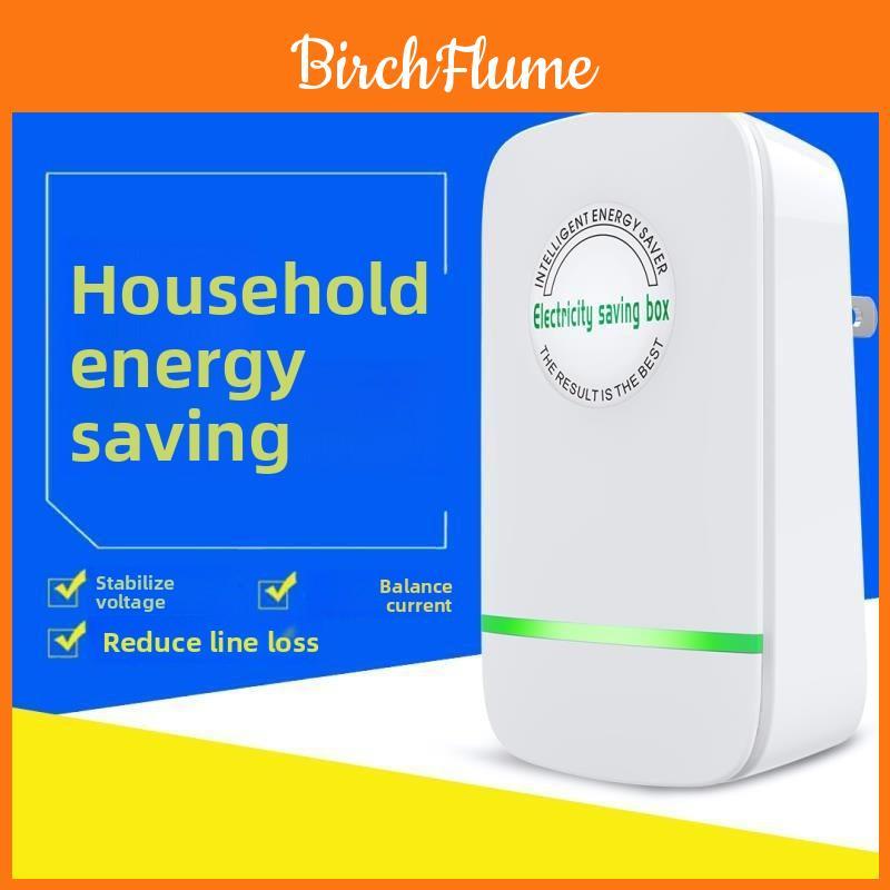 Home Use Smart Power Saver With Stable Voltage For Energy Efficiency