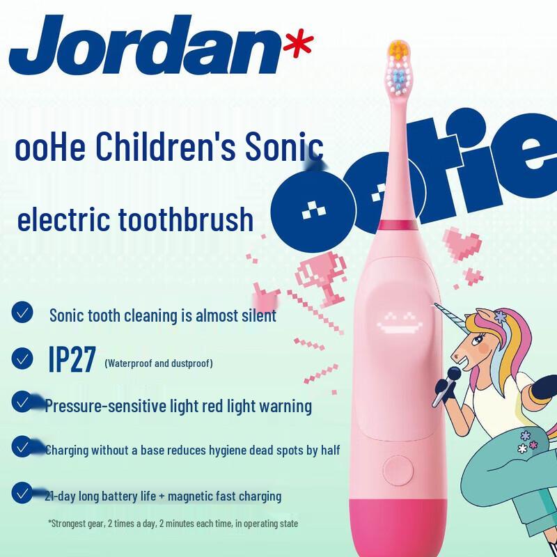 Jordan Детская электрическая зубная щетка Ootie Kids Sonic