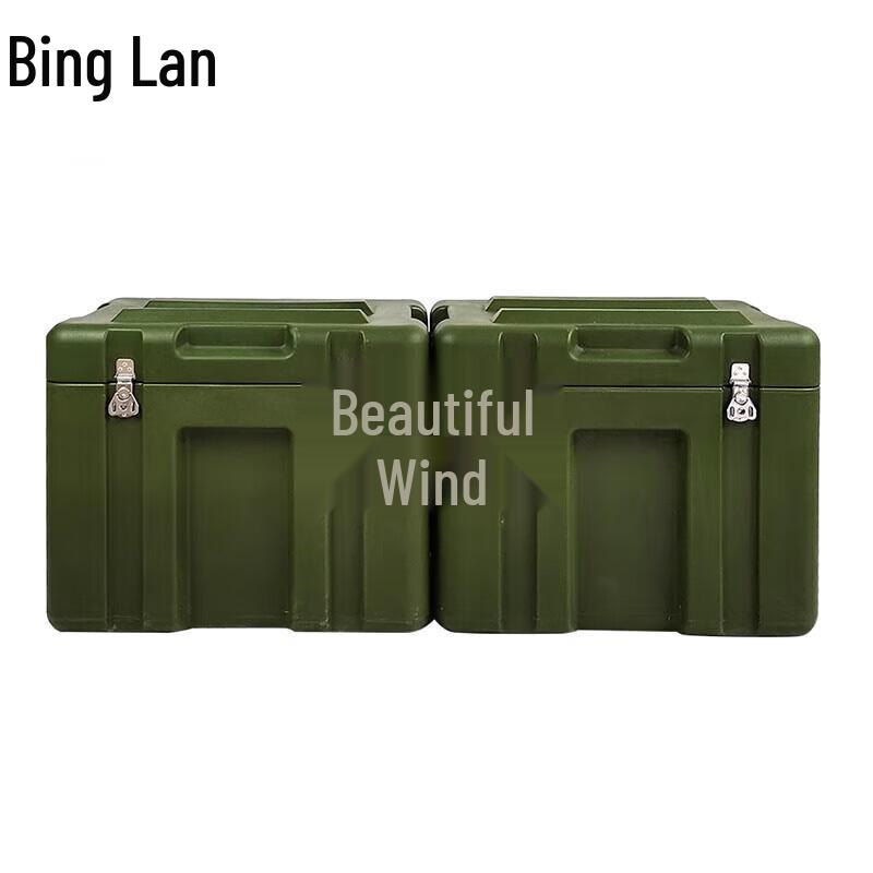 Binglan Rotomolded Equipment Transport Box