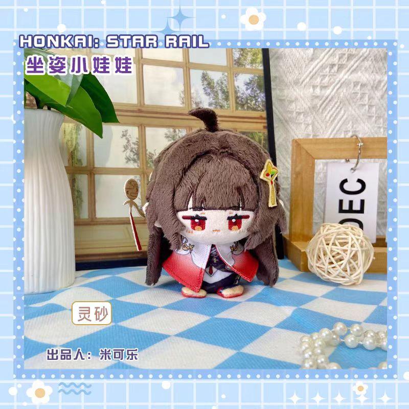 Honkai: Star Rail Plush Blade Aventurine Kafka Sunday Dan Heng Imbibitor Lunae Boothill Firefly Dolls Bag Pendant Keychain Gift