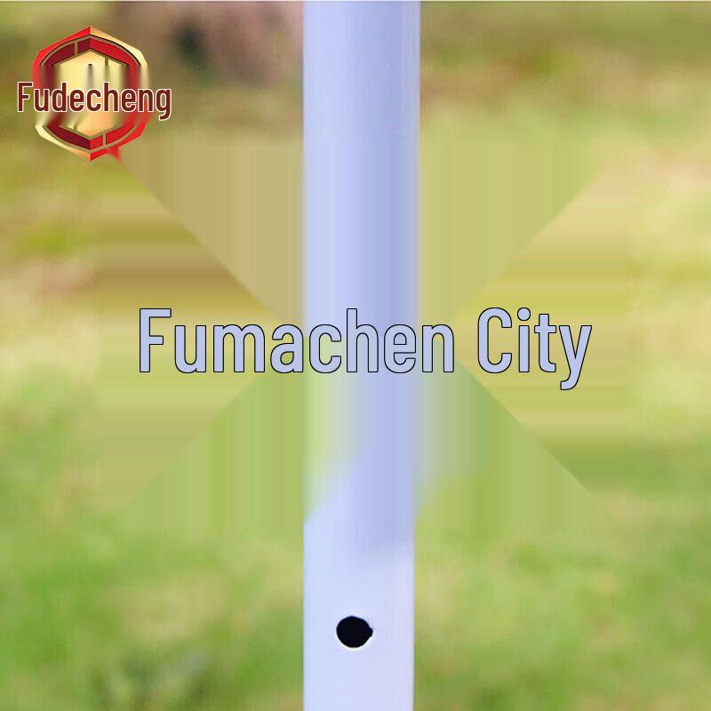 Fude City Outdoor Sun Umbrella