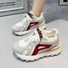 Height Increase Women's Vulcanized Shoes 2026 New Autumn Fashion Lace Up Platform Casual Shoes Outdoor Non Slip Comfort Sneakers