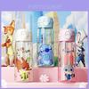 Disney Zootopia Judy And Nick Tritan Kids Water Bottle With Straw For School Use