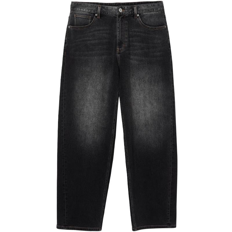 JACK&JONES Men's 2025 Autumn Wide-Leg Jeans