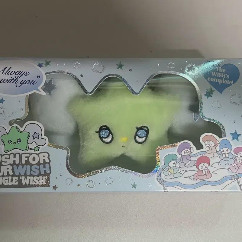 

Ncitywish Wich Full Box