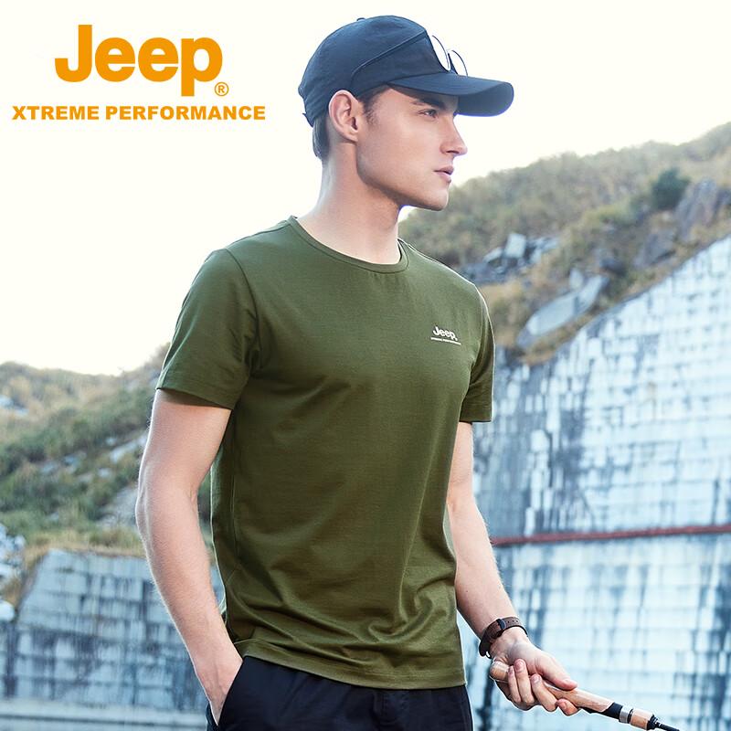 Мужская летняя охлаждающая дышащая футболка с коротким рукавом Jeep 4XL