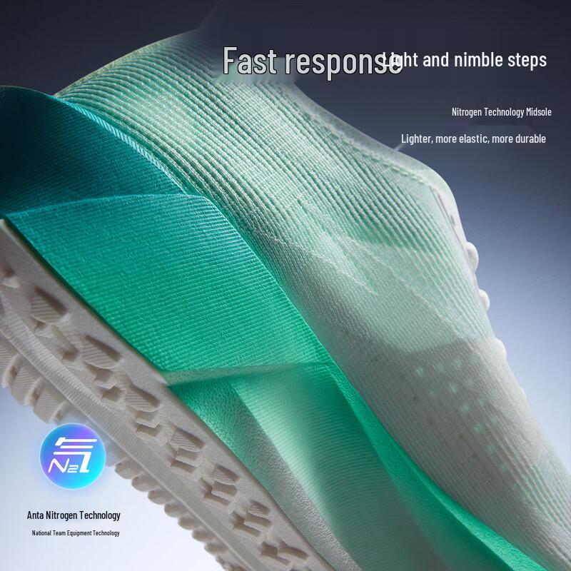 Anta Speed Pioneer Women's Running Shoes