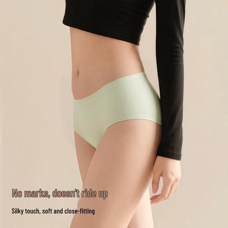 FENTENGCARE Women's Modal Ice Silk Seamless Antibacterial Briefs