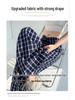 Women's Blue Plaid High-Waist Wide-Leg Summer Pants: New 2026 Fashion, Casual, Floor-Length Drape Design.