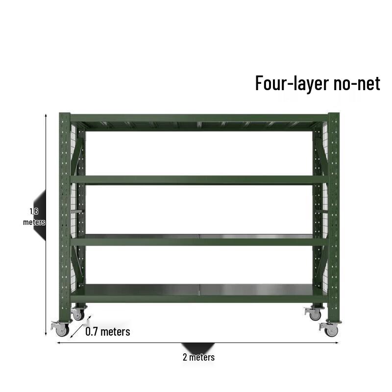 Jixiong Heavy-Duty 4-Tier Mobile Storage Rack