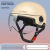 3C Certified Electric Vehicle Helmet for Men & Women - All-Season Safety & Sun Protection, Summer Scooter Half Helmet