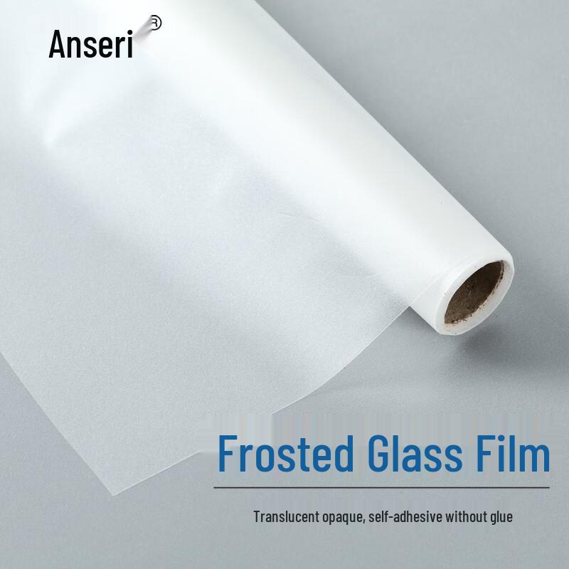 Static Cling Frosted Privacy Window Film