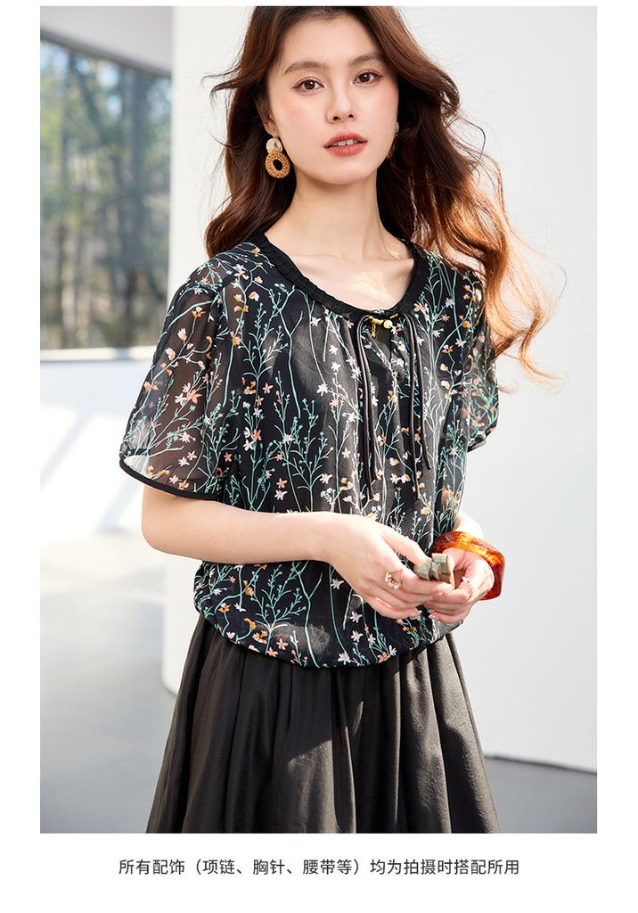 26 year new summer high-end style [vacation style floral top+vest dress] two-piece women's set