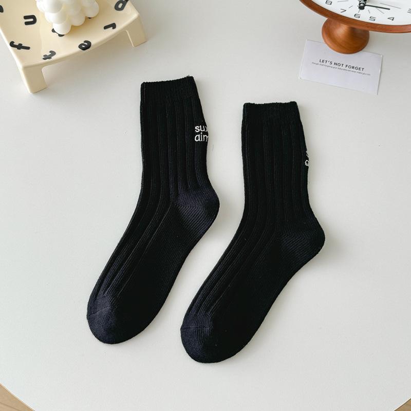 5 Pairs of Women's Minimalist Letter Embroidery Sweat Absorbing Breathable Versatile Tube Stack Socks