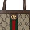 Gucci Ophidia Removable and Adjustable Shoulder Strap Canvas and Leather Handbag Super Mini Women's Beige and Ebony